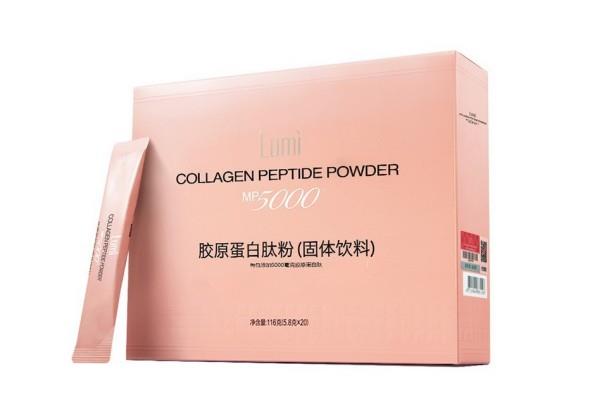 胶原蛋白粉是早上喝还是晚上好 胶原蛋白粉什么时候喝效果最好