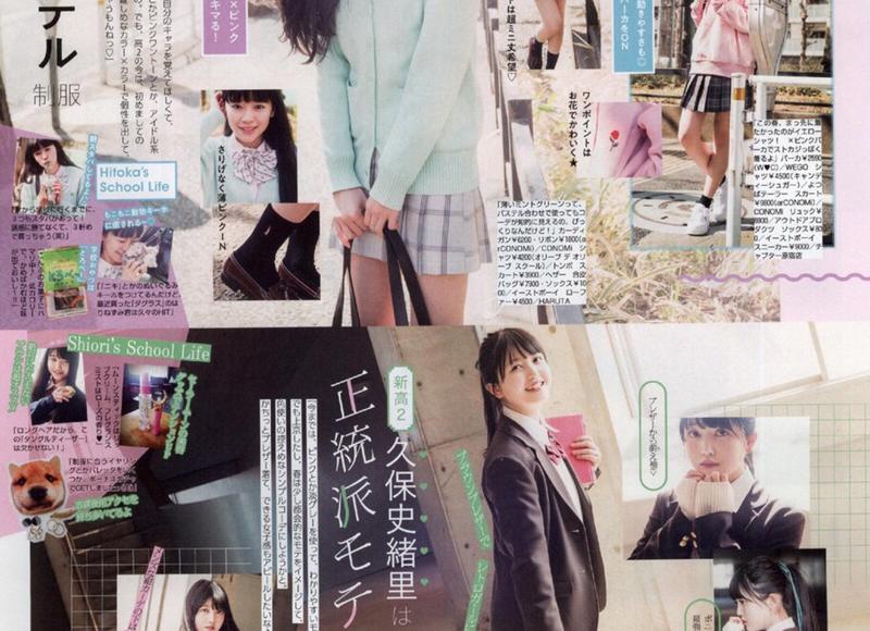 离婚后前妻有男朋友该怎样挽回前妻 离婚后前妻有男朋友该怎样挽回前妻