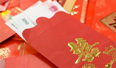 ​高中同学结婚包多少红包合适(高中同学随礼300少吗)