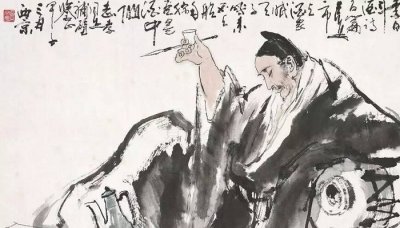 ​方寸之间什么意思