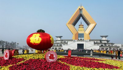 ​法门寺在西安什么地方