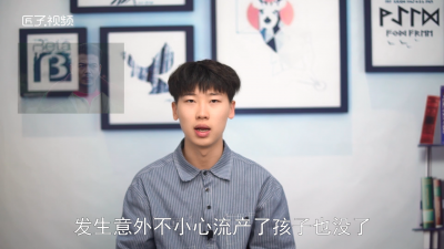 ​宋运萍咋死的