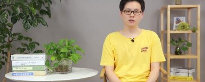 ​一个工作日是几天