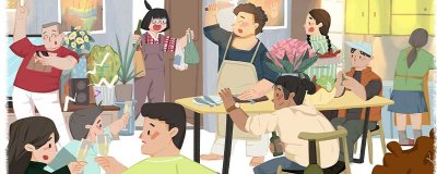 ​小舅子是对谁的一种称呼