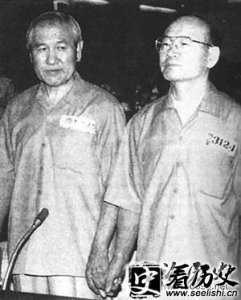 ​1979年12月12日 (己未年十月廿三) 全斗焕发动军事政变
