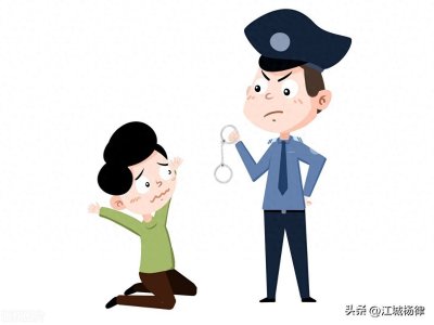 ​案件移送到检察院，是不是一定要坐牢