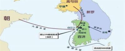 ​日本发动了对中国的侵略战争史称什么[日本历史上对中国的侵略]