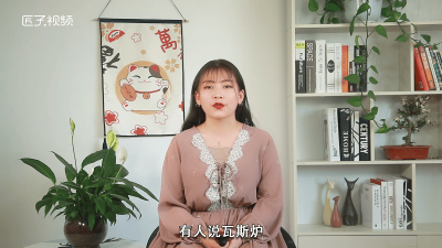 ​瓦斯炉是煤气炉吗 瓦斯炉是天然气炉吗