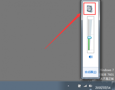 ​耳机有回音怎么去除（玩游戏耳机有回音怎么去除）