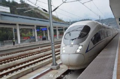 ​12月1日起杭州至阜阳首开高铁，最快4小时可达