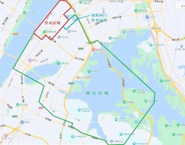 ​今晚10点起停水、降压！涉武昌这些区域