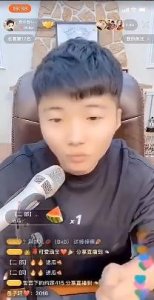 ​白小白回忆车祸经历