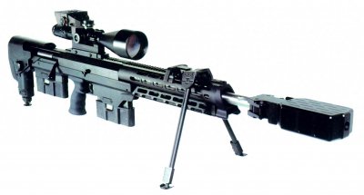 ​#轻兵器科普#  DSR精密公司的DSR 50远程狙击步枪