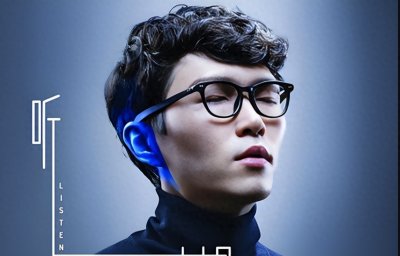 ​方大同，因病去世享年41岁。