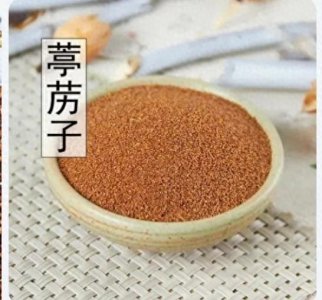 ​每日一味中药——葶苈子