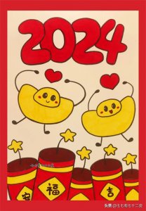 ​简单又好看的新年主题绘画来咯，一看就会，跟着绘画教程画起来吧