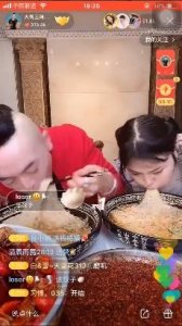 ​大胃王阿浩展示实力