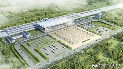 ​衡水南站效果图曝光！