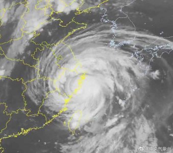​“利奇马”在浙江温岭市登陆，强度为超强台风级