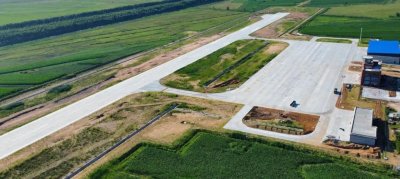 ​齐齐哈尔新机场，即将亮相