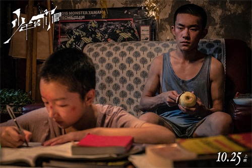 #少年的你官宣定档# #少年的你定档10月25#