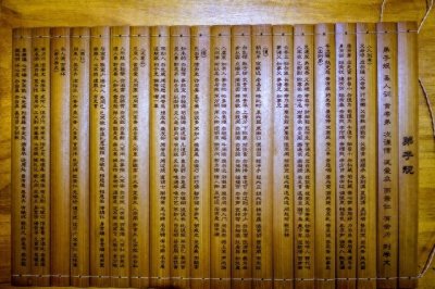 ​汉字的乾坤：“盈”字的学问