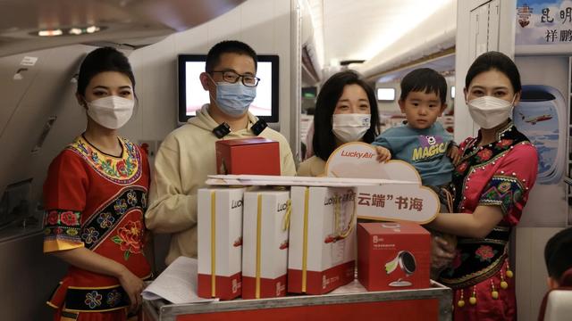 昆明开放式图书馆 昆明建成首条云端图书馆(1)