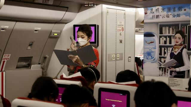 昆明开放式图书馆 昆明建成首条云端图书馆(4)