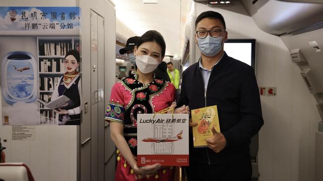 昆明开放式图书馆 昆明建成首条云端图书馆(2)