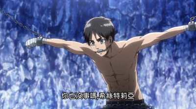 ​进击的巨人：艾伦父亲与王族两代恩怨，雷斯要夺回艾伦的巨人之力