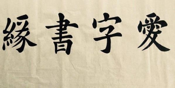 璐瑶的含义是什么(带“璐”的女孩名字含义)