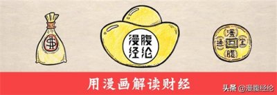 ​一组图看懂沙特阿美石油公司简史