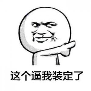 ​英雄联盟稀有皮肤大盘点，快来数数你有几款