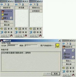 ​小康的标准是什么呢(小康生活是什么标准？)
