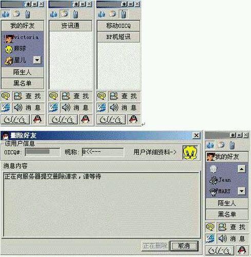 小康的标准是什么呢(小康生活是什么标准?)