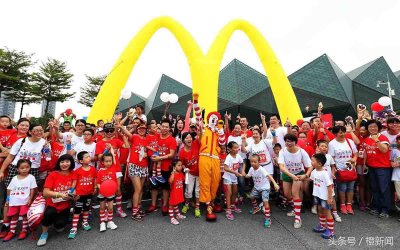 ​麦当劳中国公司更名“金拱门” 据说为了本土化