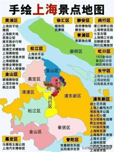 ​“上海旅游攻略”终于整理出来了，找个机会带孩子去上海！